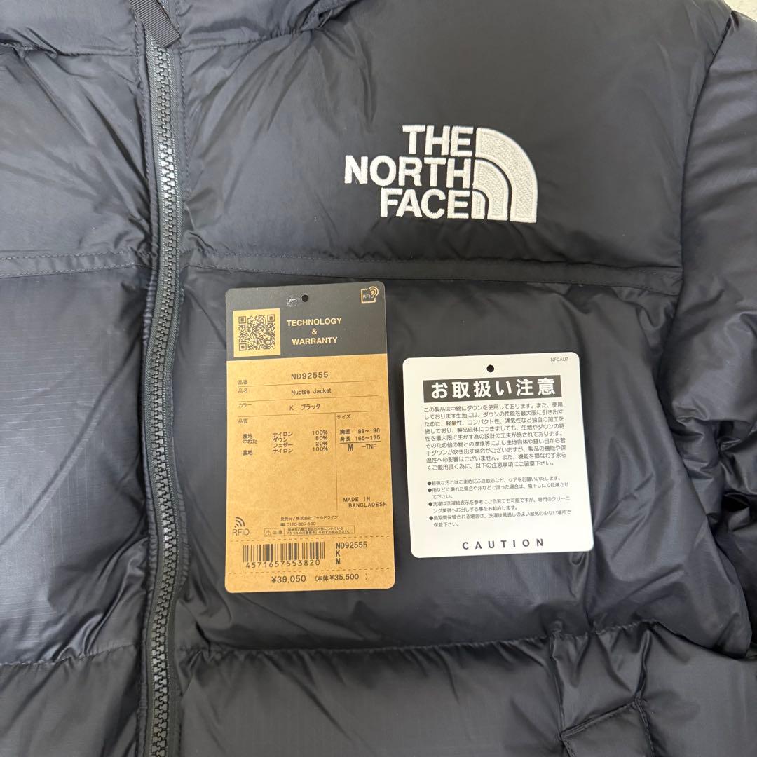 Nuptse Jacket ヌプシ　Mサイズ　新品未使用