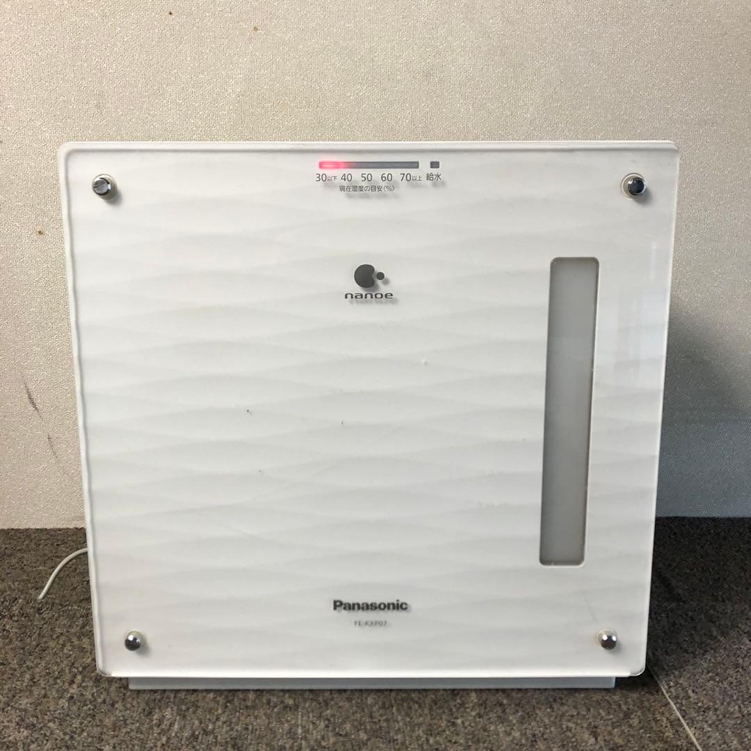 E17早い者勝ち！パナソニック ナノイー搭載 気化式加湿機 新生活応援✨