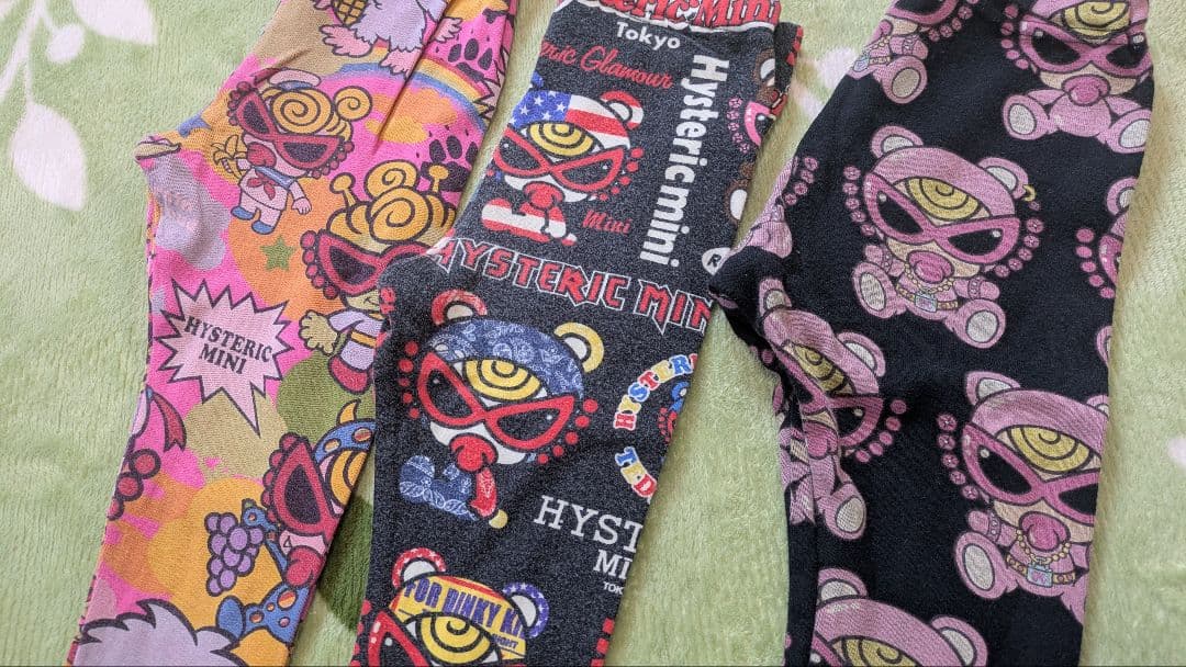 ヒスミニ 8点セット