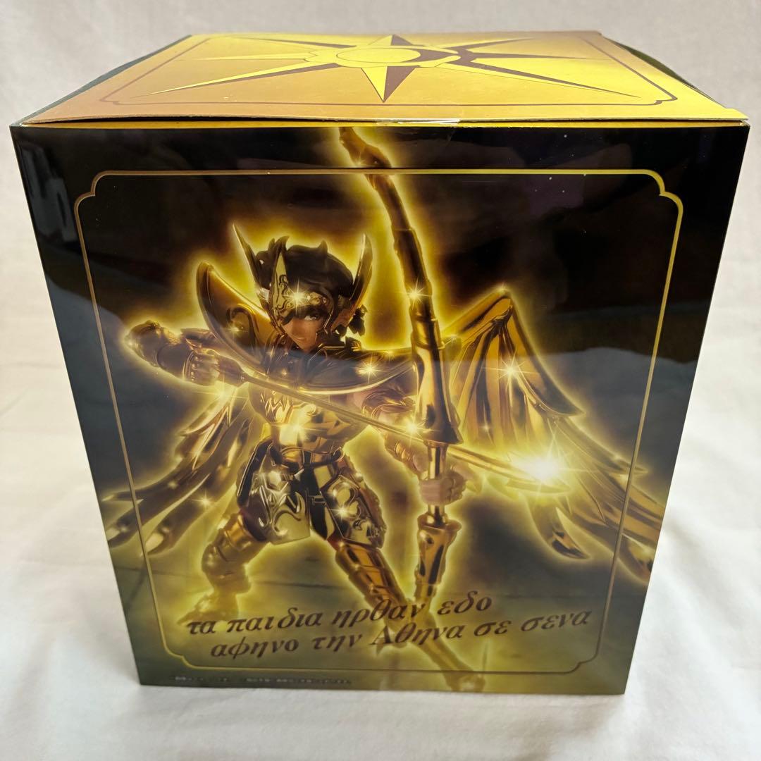 聖闘士聖衣神話EX サジタリアスアイオロス＜リバイバル版＞