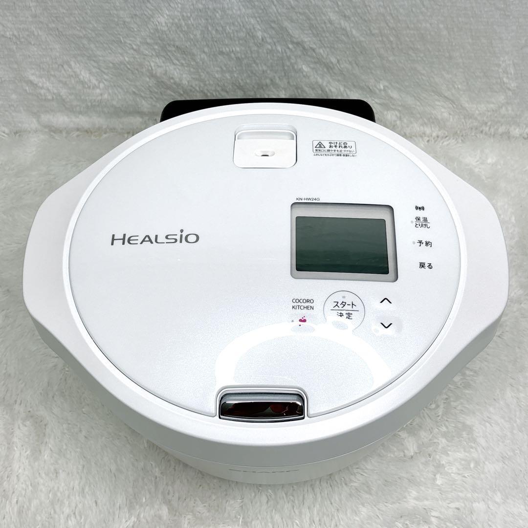 SHARP HEALSIO ホットクック　KN-HW24G-W 2024年製