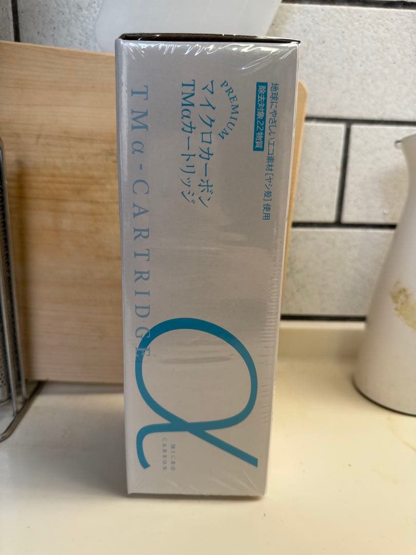 マイクロカーボン TMαカートリッジ