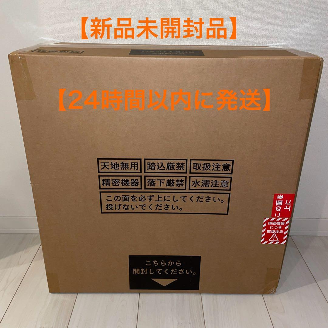 【新品】popIn Aladdin 2 ポップインアラジン2