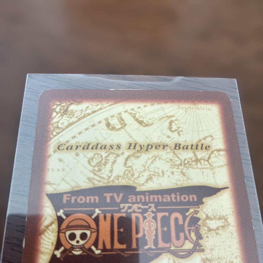 ワンピース カードゲーム スモーカー 旧カード　バンダイ