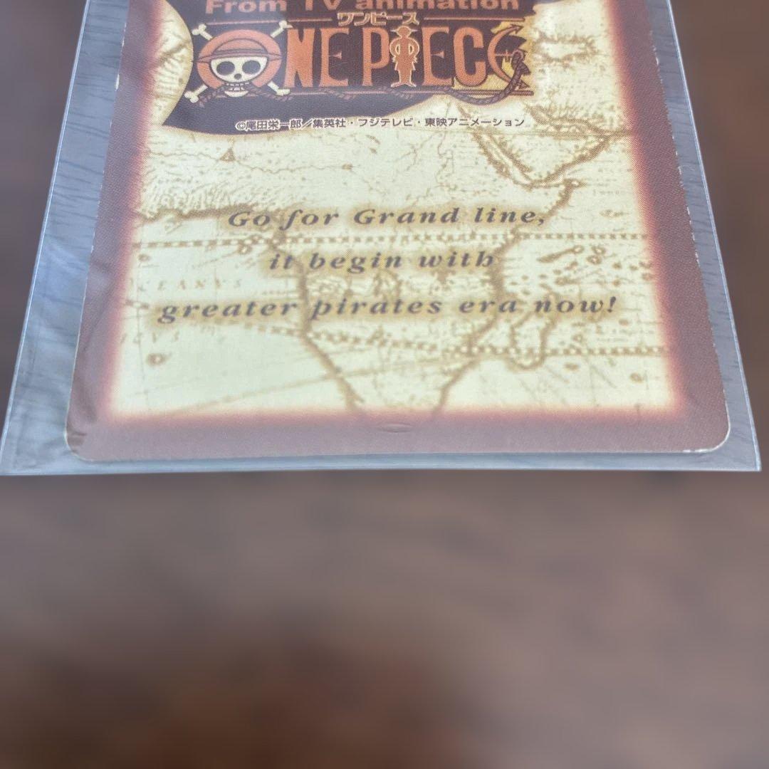 ワンピース カードゲーム スモーカー 旧カード　バンダイ