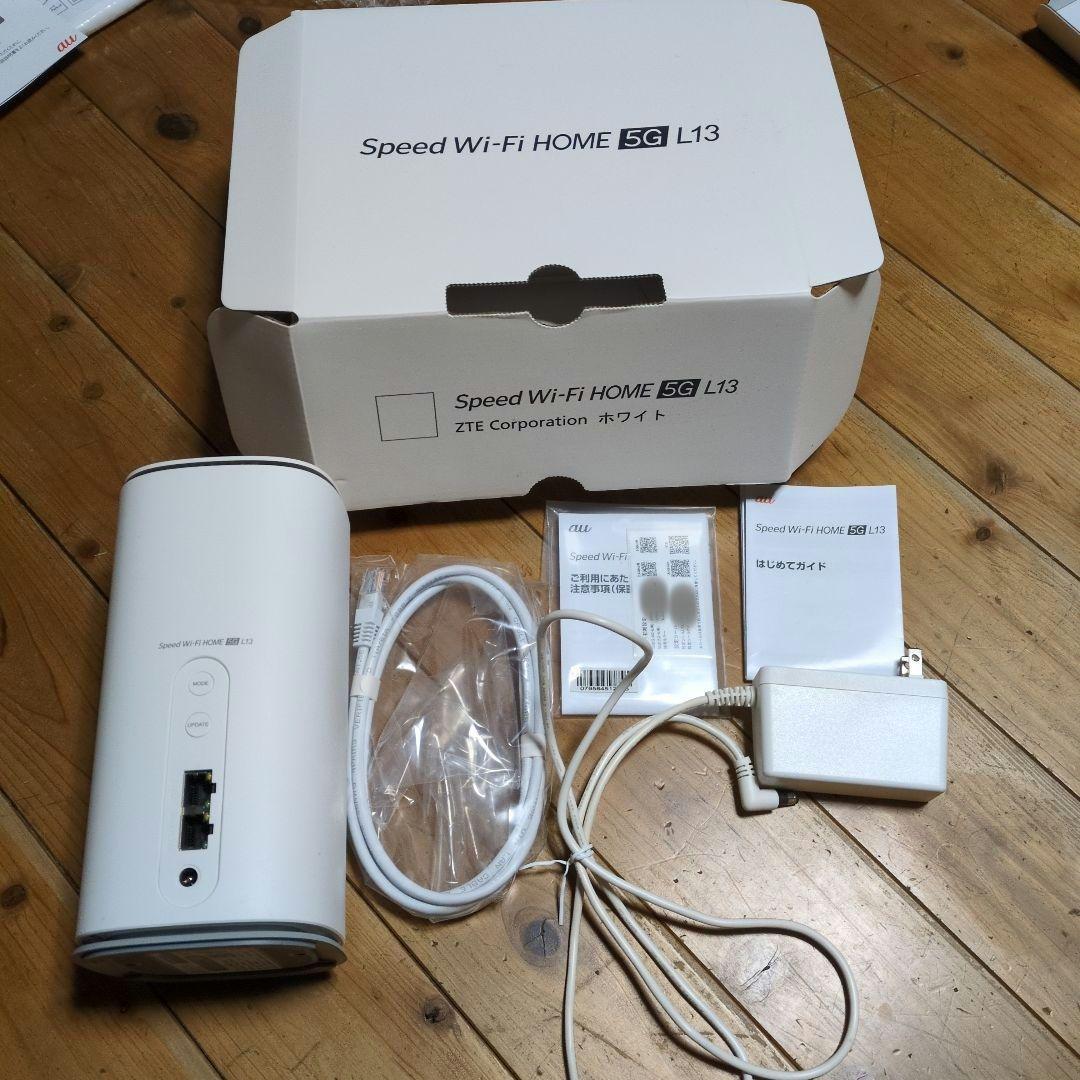 Speed Wi-Fi  5G L13 ZTE ルーターau