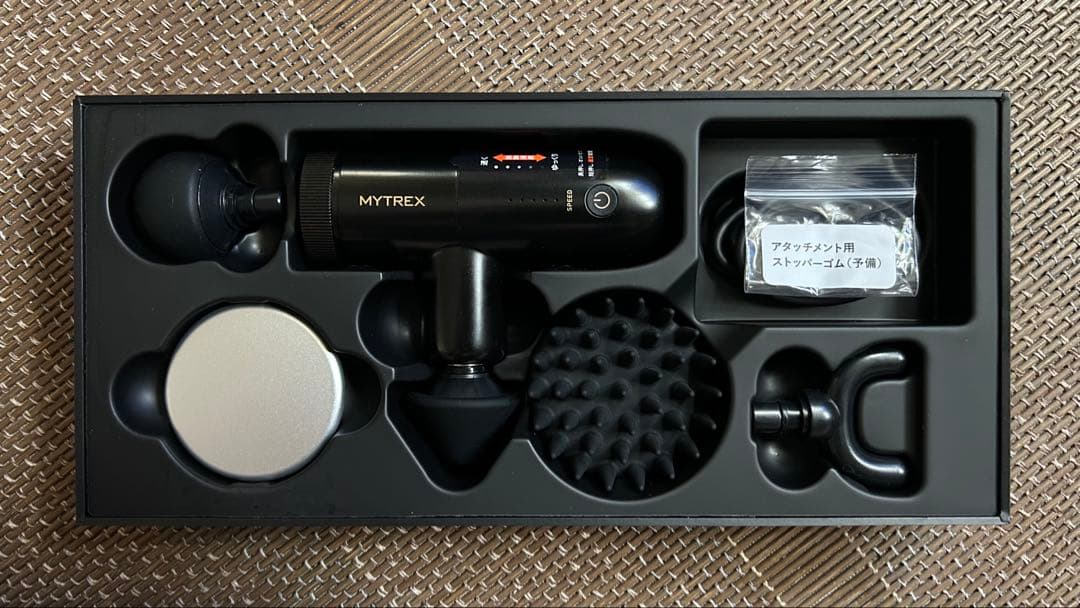 MYTREX マッサージガン ブラック