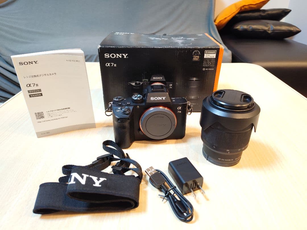 SONYα7Ⅲレンズキット