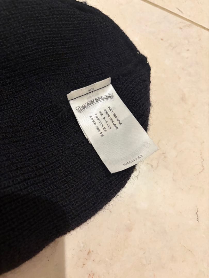 クロムハーツ　CHプラス　ウール　ビーニー　月末限定セール