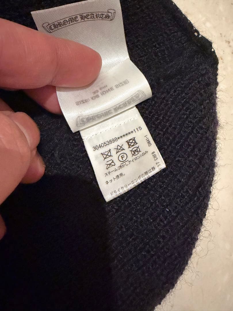 クロムハーツ　CHプラス　ウール　ビーニー　月末限定セール