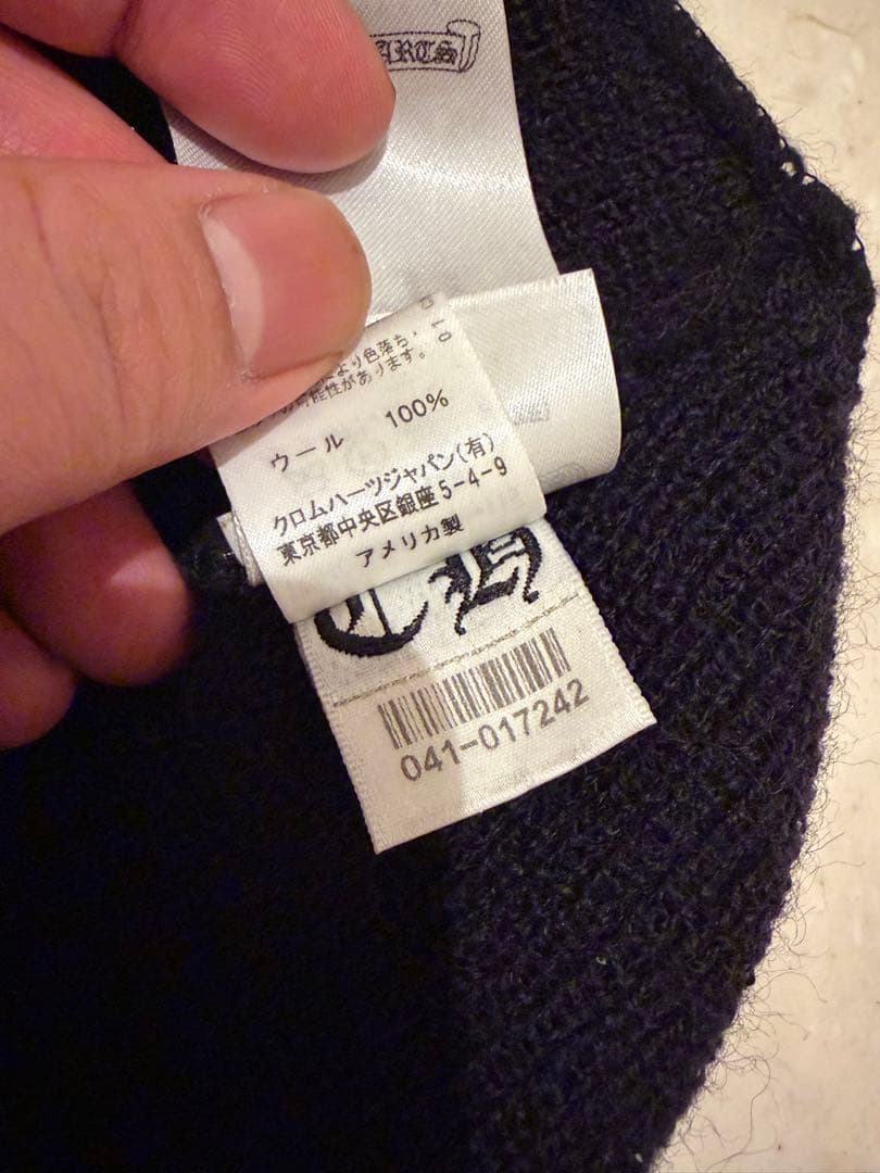 クロムハーツ　CHプラス　ウール　ビーニー　月末限定セール