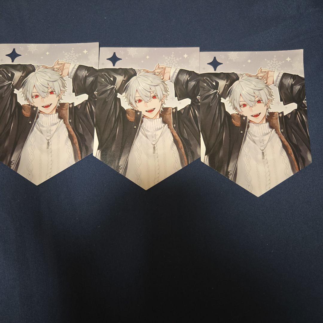 葛葉 ウィンターデートチェキ 34枚