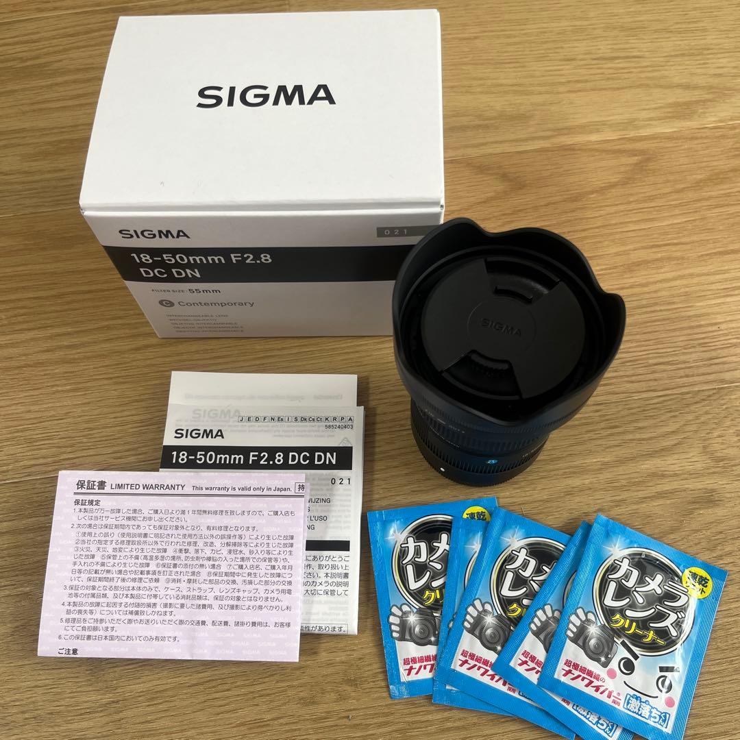 SIGMA 18-50mm F2.8 DC DN レンズ　SONY Eマウント