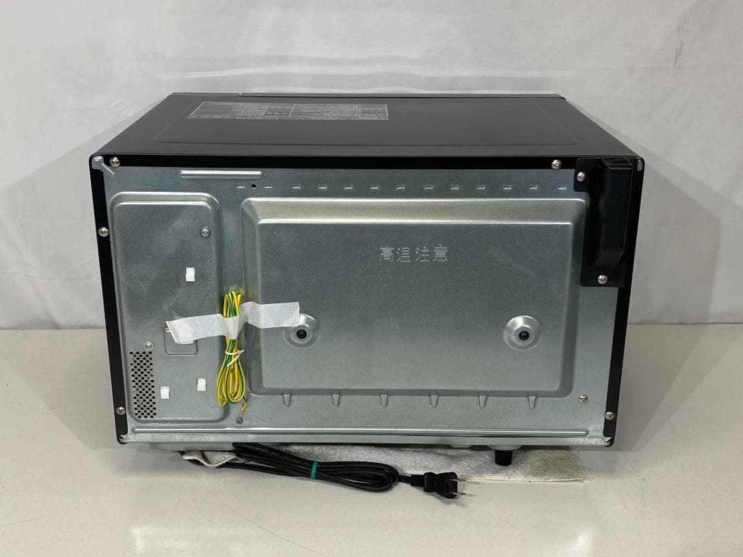 Panasonic オーブンレンジ NE-MS4A-K 2022年製