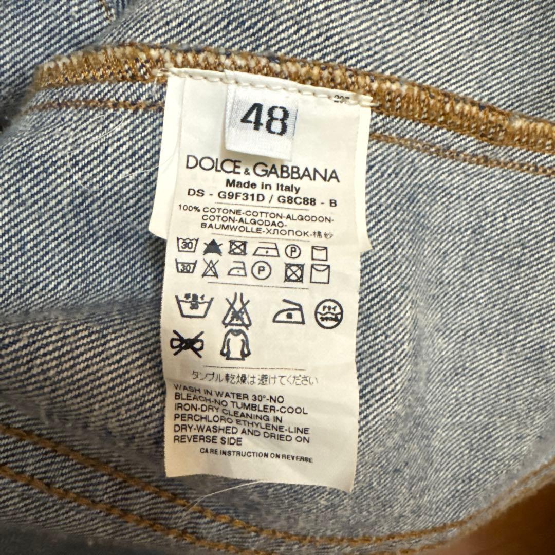 DOLCE&GABBANA デニムジャケット ジップアップ
