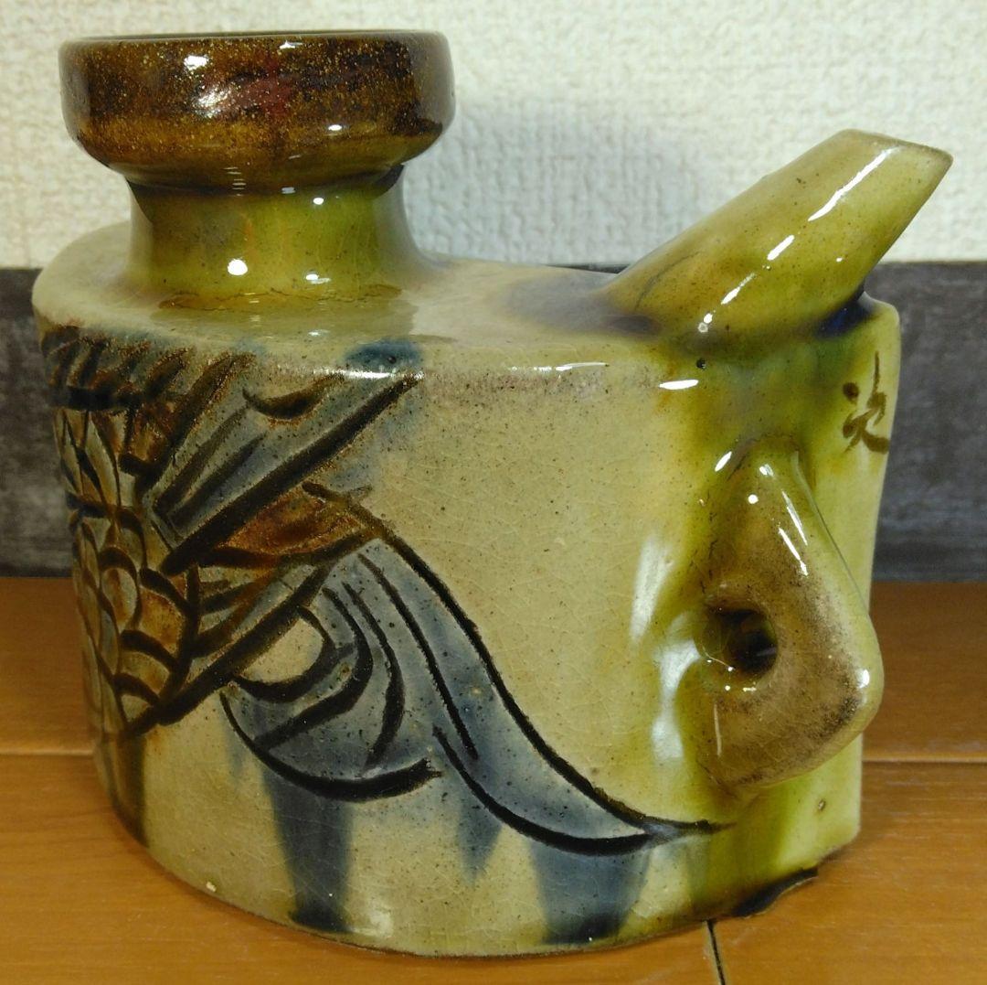 人間国宝 金城次郎 魚紋抱瓶 栞 共箱 美品 やちむん 壺屋焼 壷屋焼