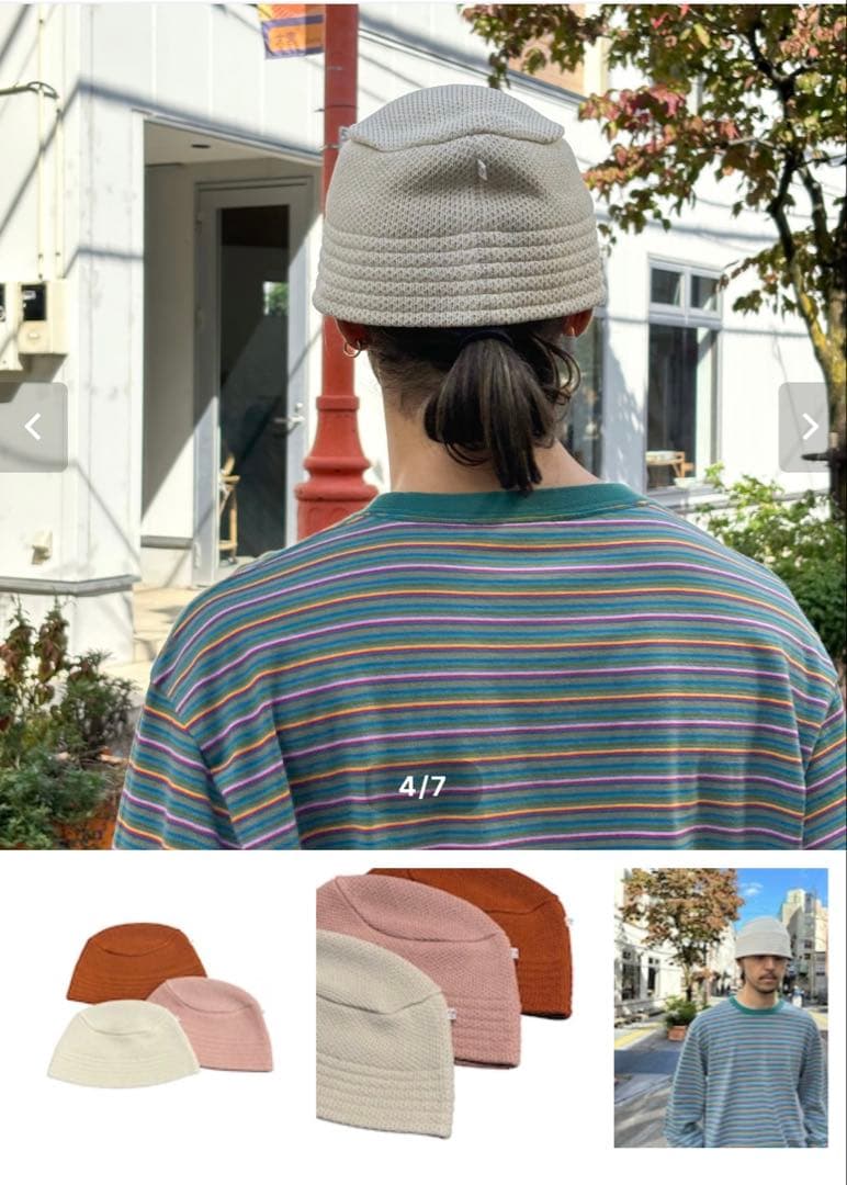 帽子 NOROLL WASHI BUCKET HAT DARKEST BROWN
