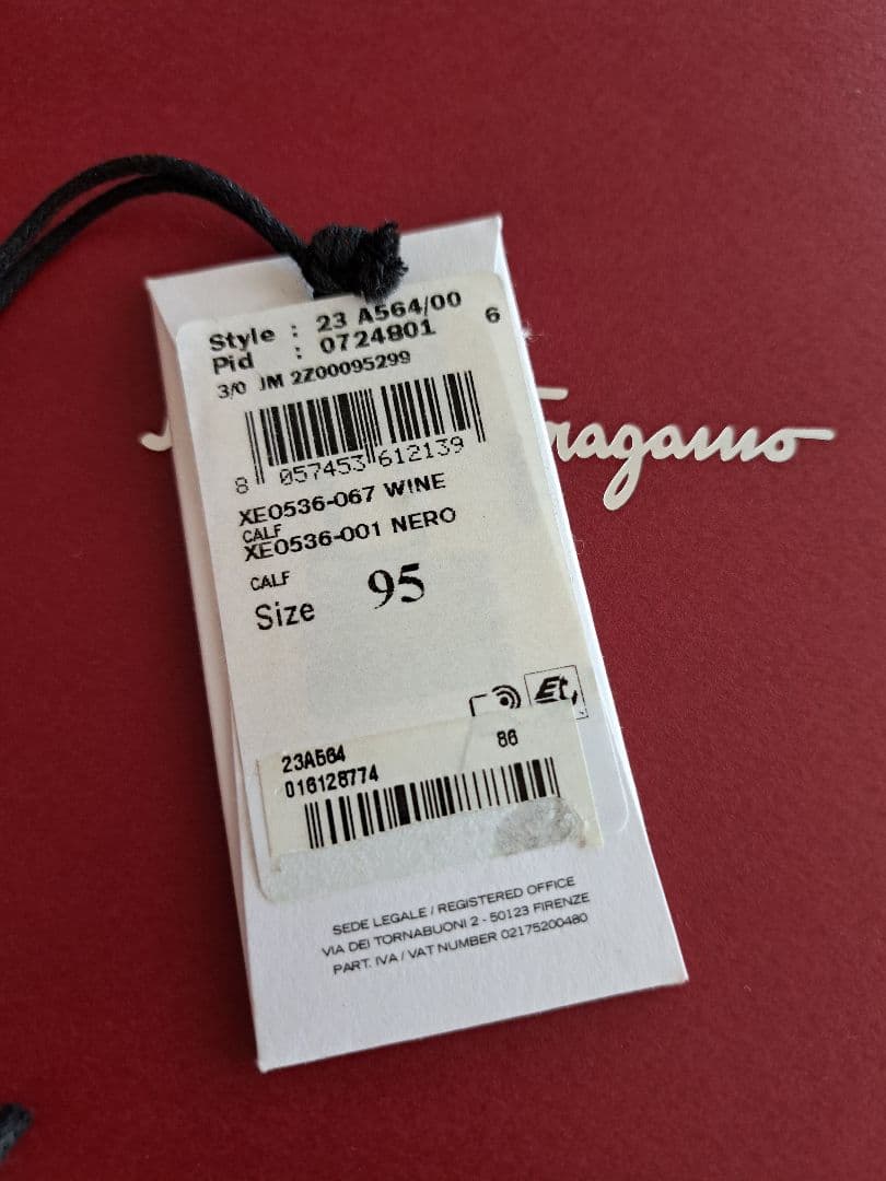 Salvatore Ferragamo リバーシブル ベルト