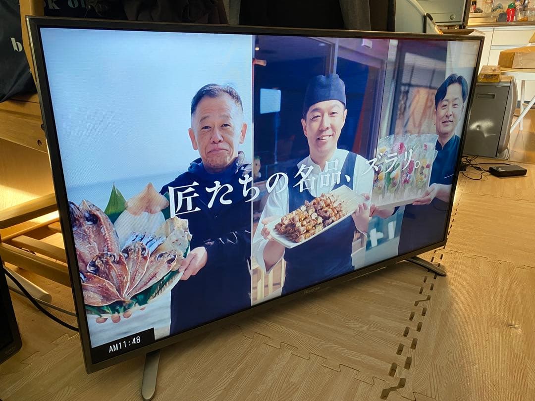 ハイセンス 40インチ液晶テレビ HS40K225 2016年式