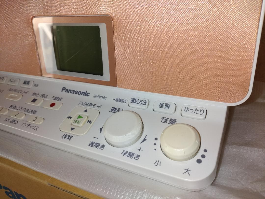 Panasonic RF-DR100 ラジオレコーダー