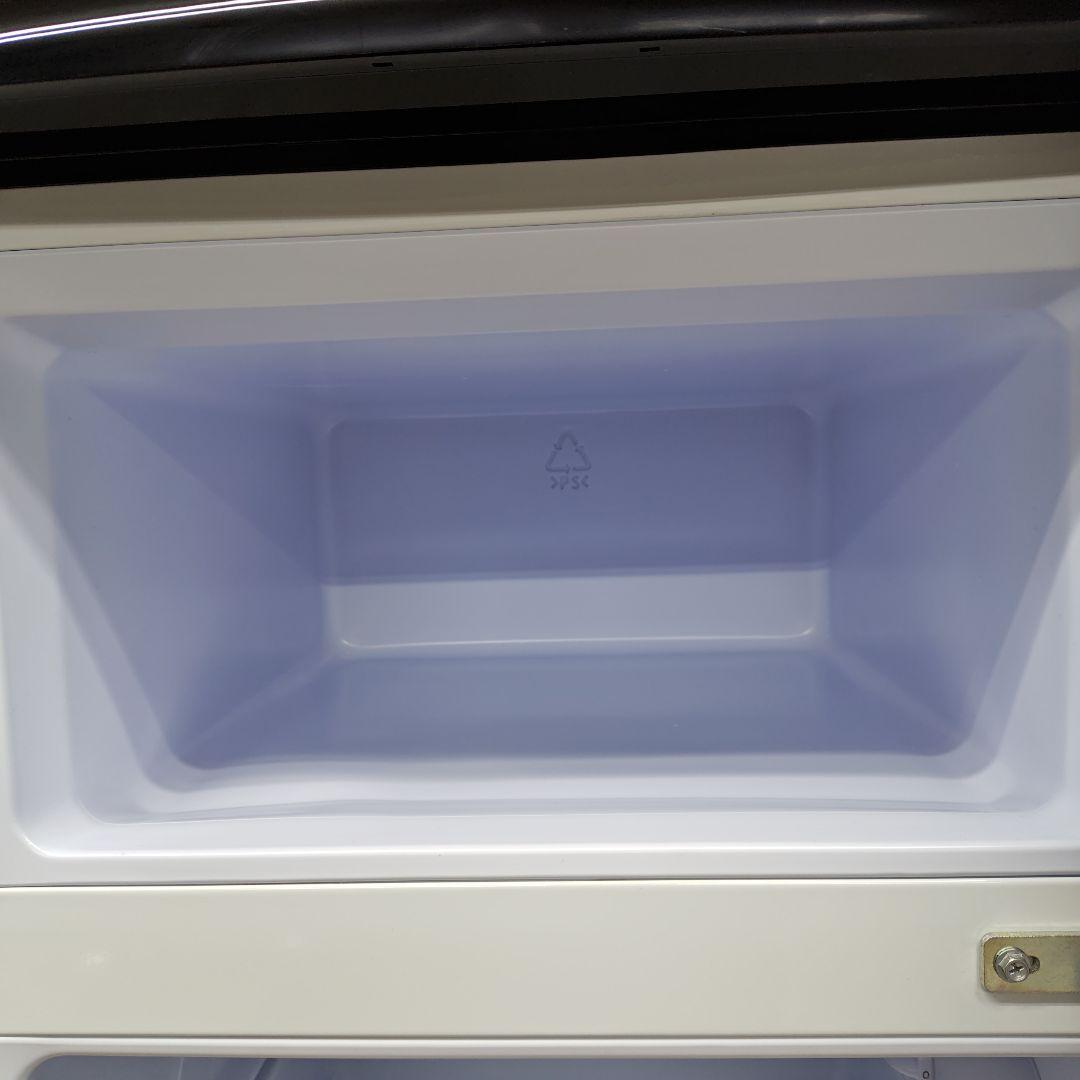 IRISOHYAMA アイリスオーヤマ PRR-082D-B 冷凍冷蔵庫