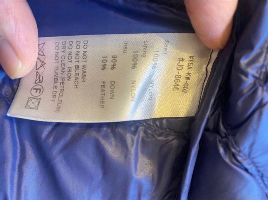 DANTON ネイビー キルティングダウンジャケット40