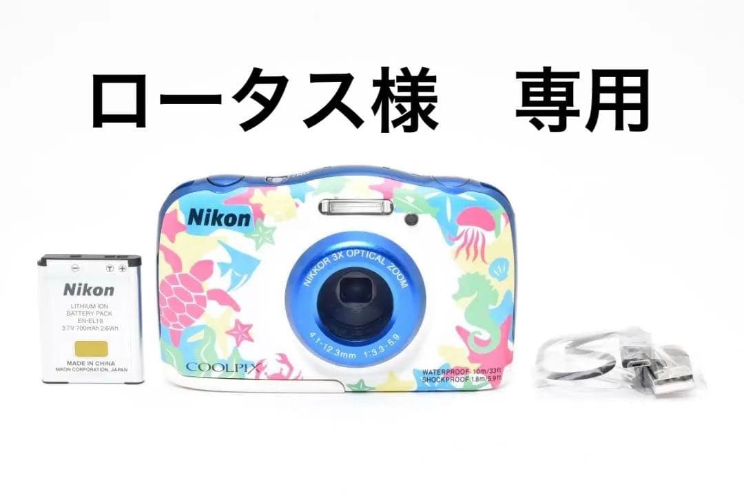 ニコン　Nikon COOLPIX W100 マリン