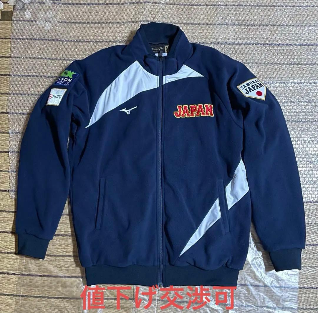 侍ジャパン　オーセンティックフリースジャケット