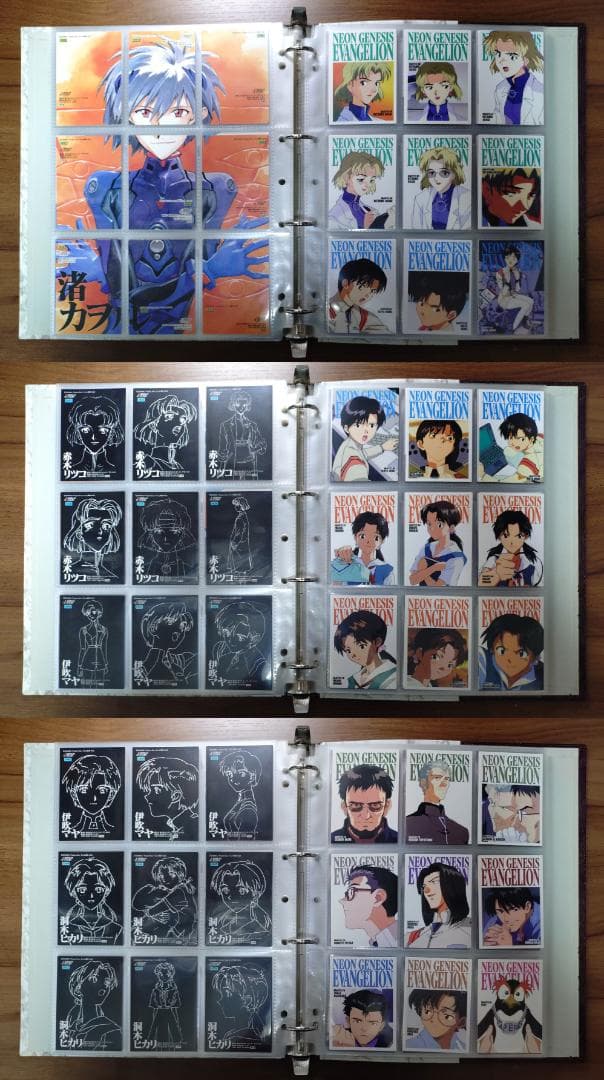 新世紀エヴァンゲリオン カードダスマスターズ 第壱集第弐集 セミコンプ