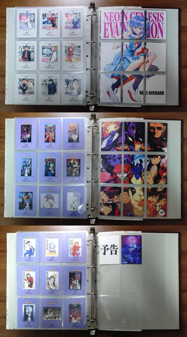 新世紀エヴァンゲリオン カードダスマスターズ 第壱集第弐集 セミコンプ