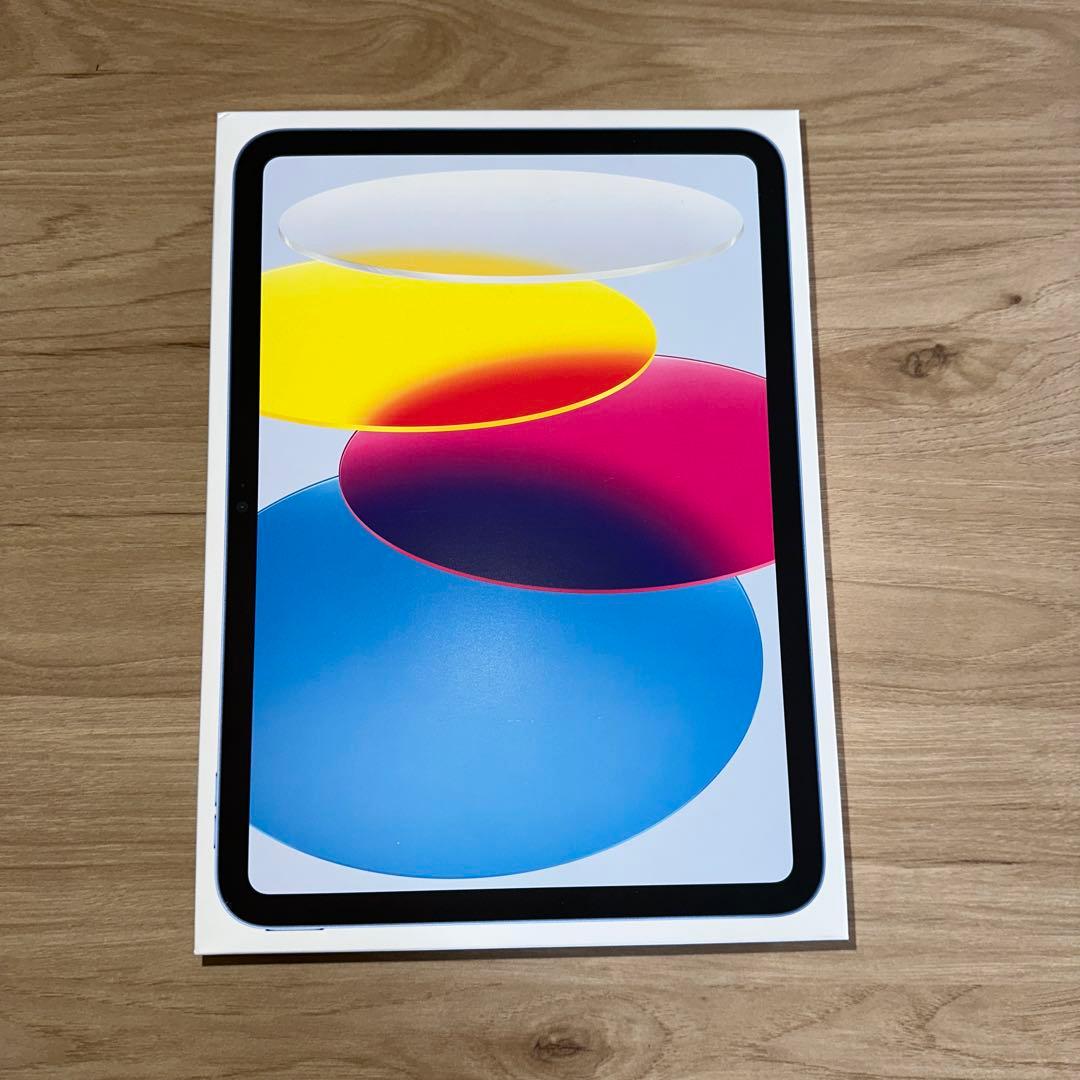 【新品未開封】iPad10世代256GBブルーWi-Fi版