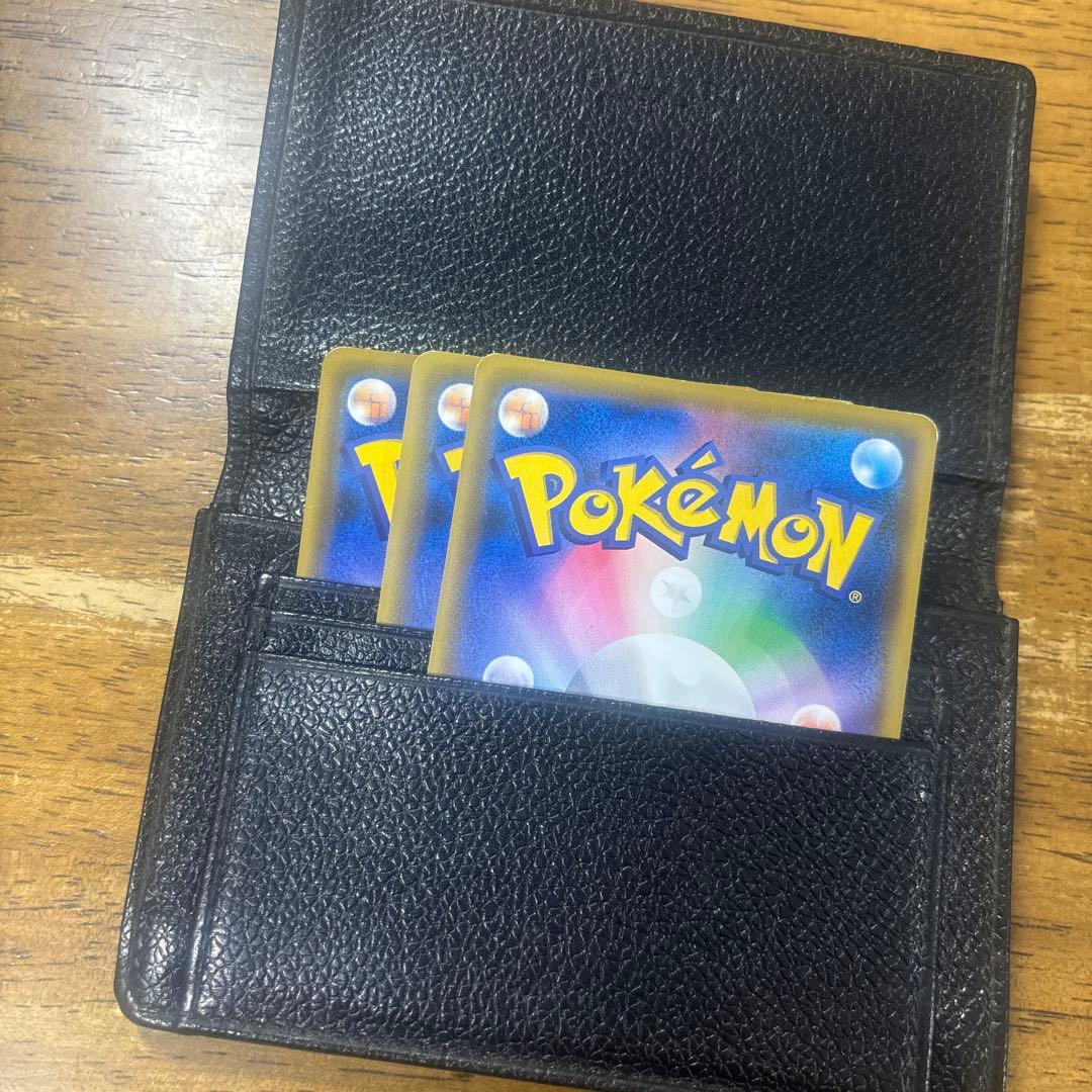 BVLGARI 黒 レザー 名刺入れ　ブルガリ