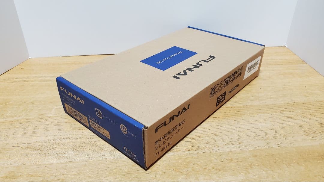 【新品未使用】FUNAI 新4K衛星放送対応テレビチューナー