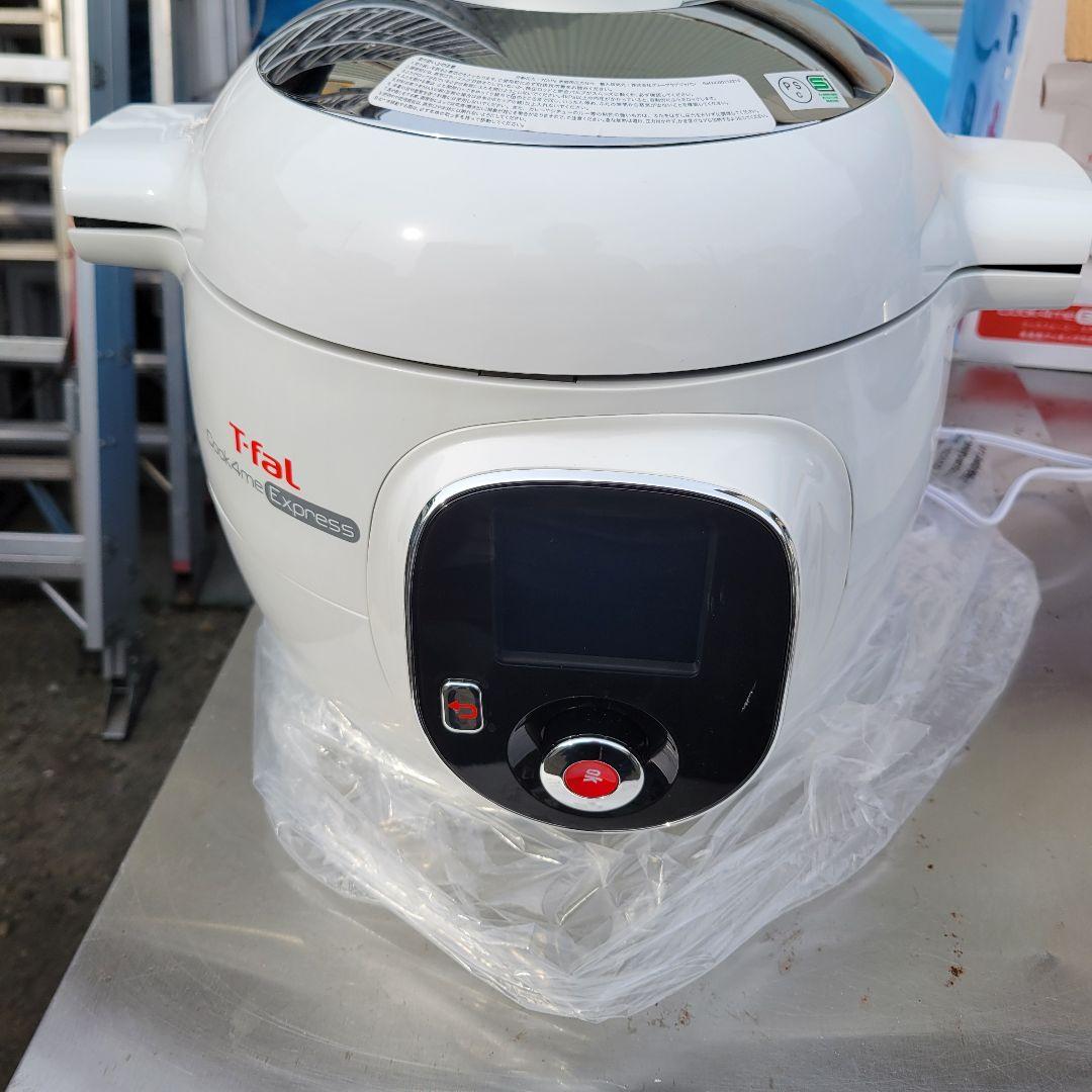 T-fal クックフォーミーエクスプレス