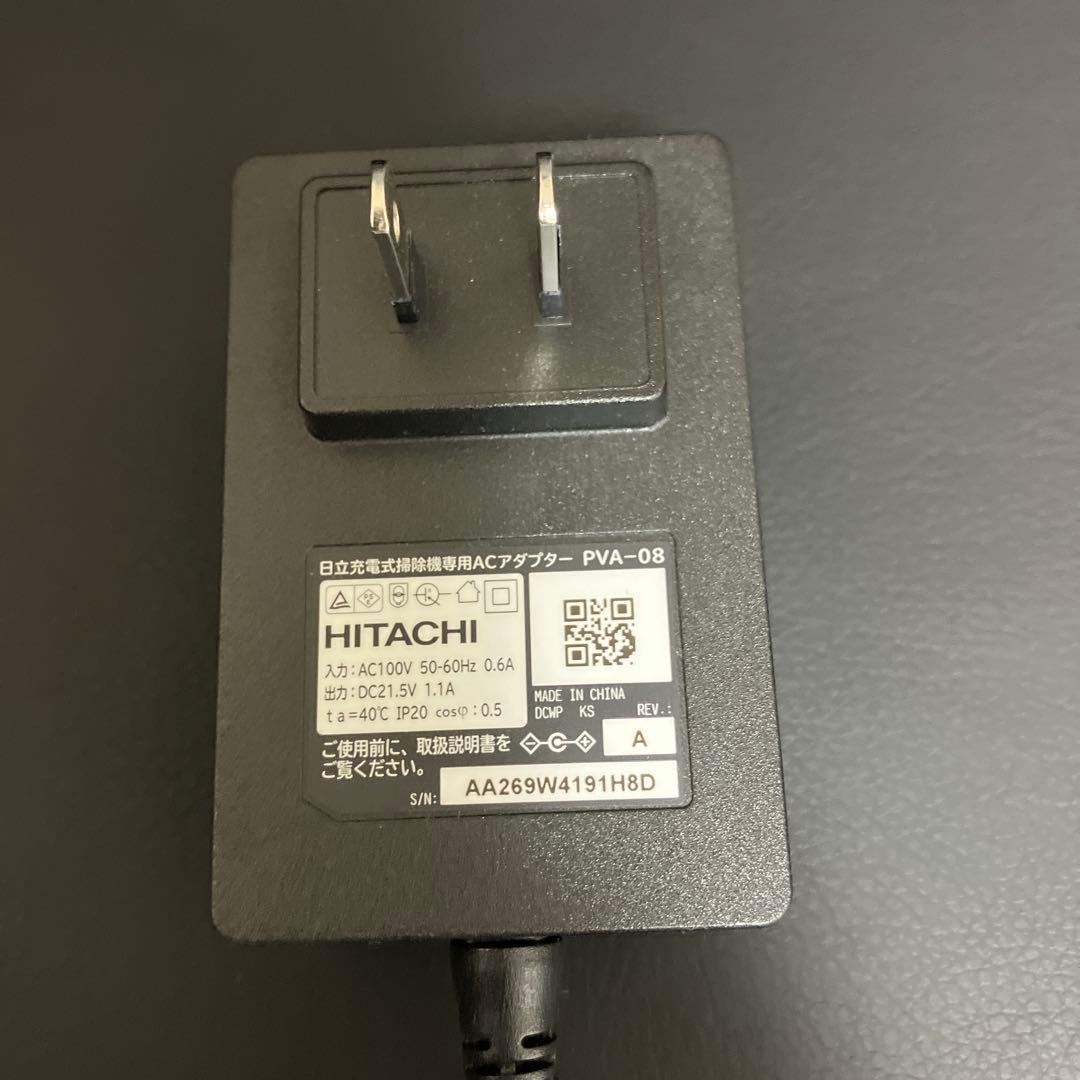 HITACHI ACアダプター 日立充電式掃除機ＡＣアダプター（PVA-08）