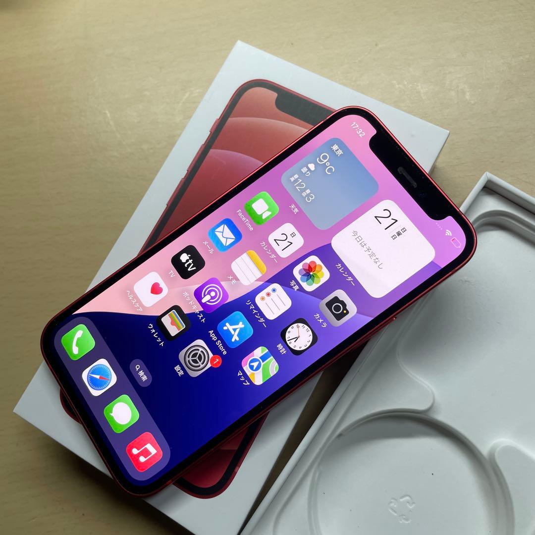 iPhone12 mini 128GB SIMフリー　割れなし　内カメラ不可