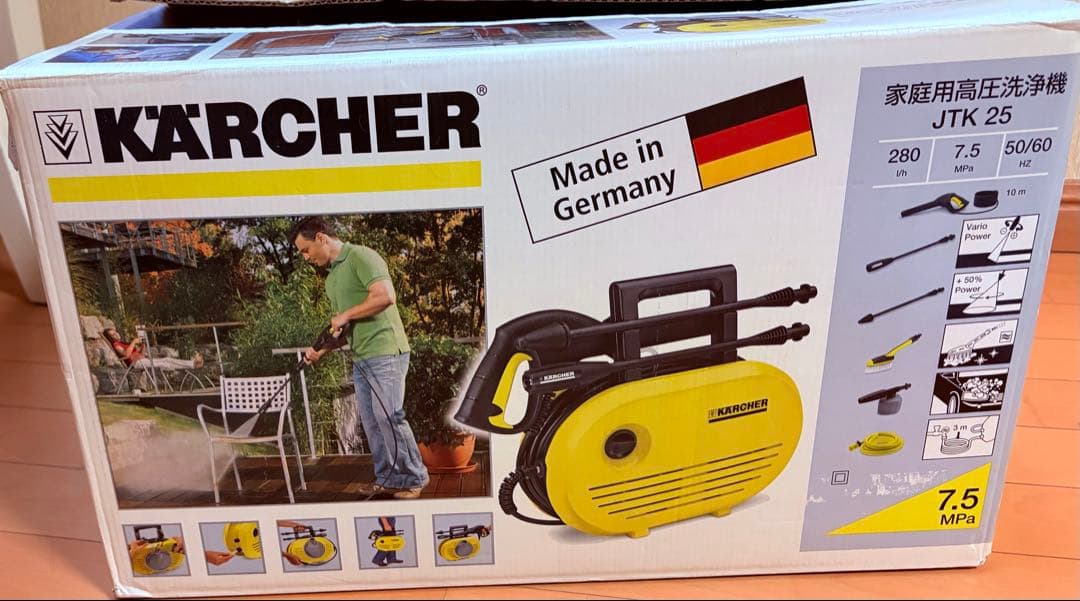 家庭用高圧洗浄機　ケルヒャーJTK25