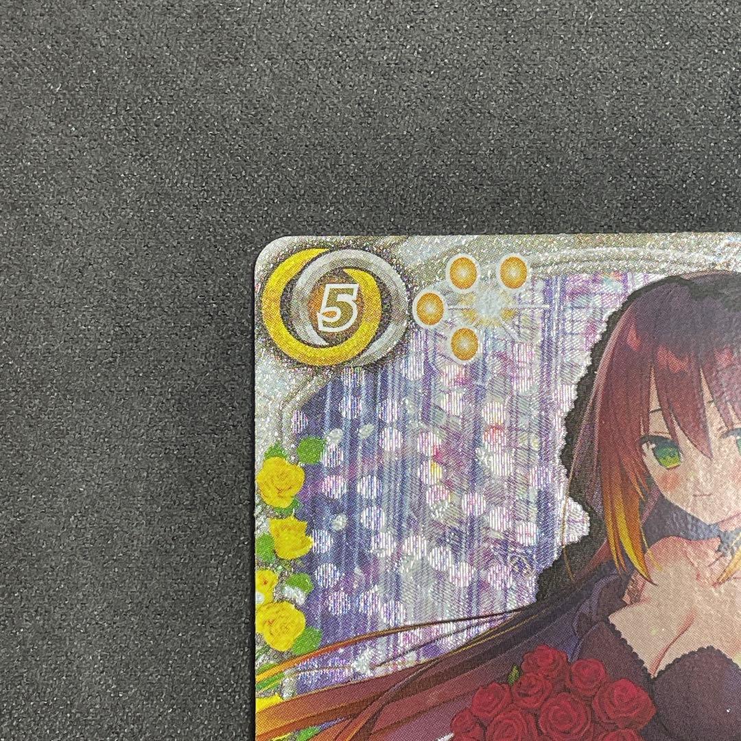 【契約X SECRET】バトルスピリッツ フラム・サンドリア おまけ付き