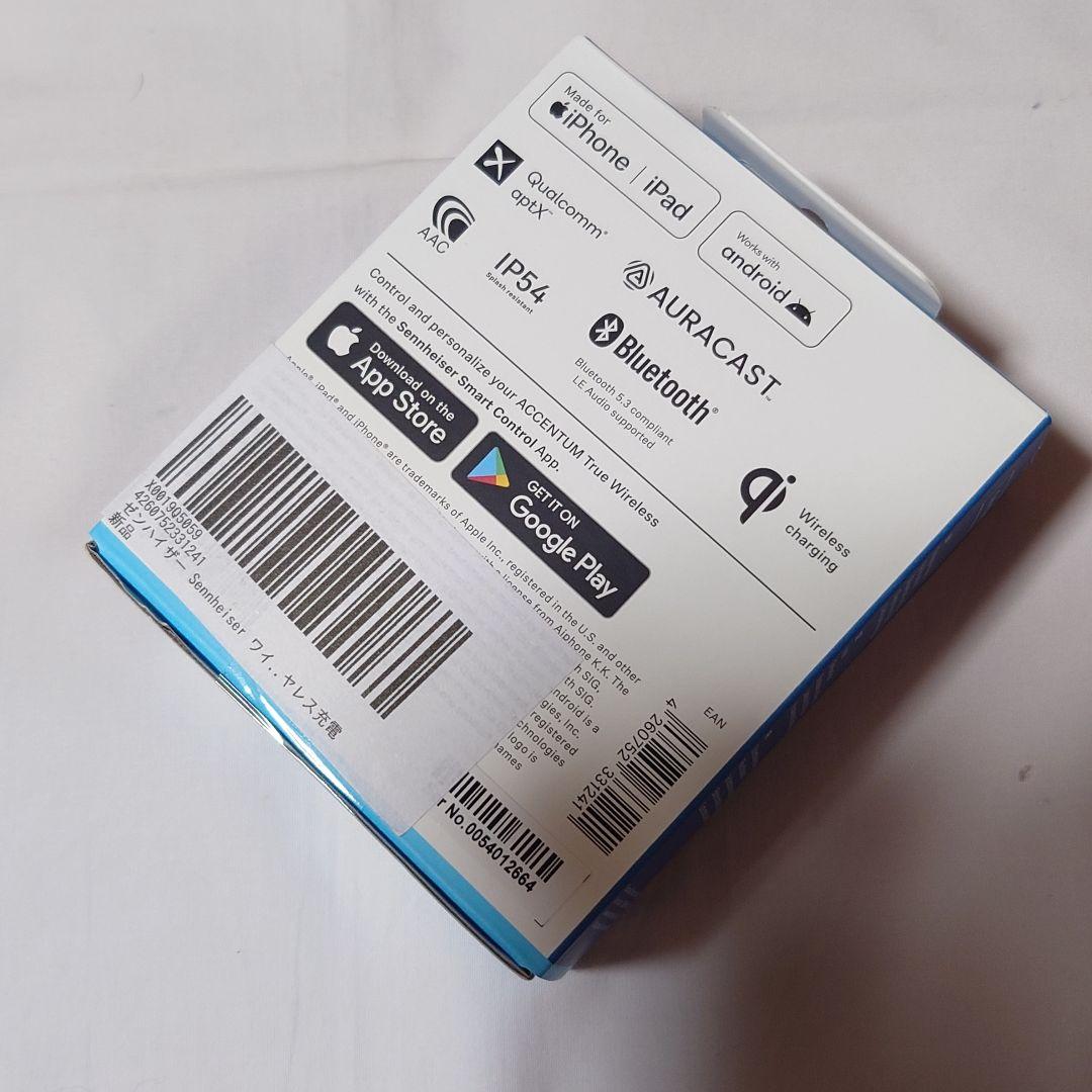 未開封品★ゼンハイザー★ACCENTUM True Wireless