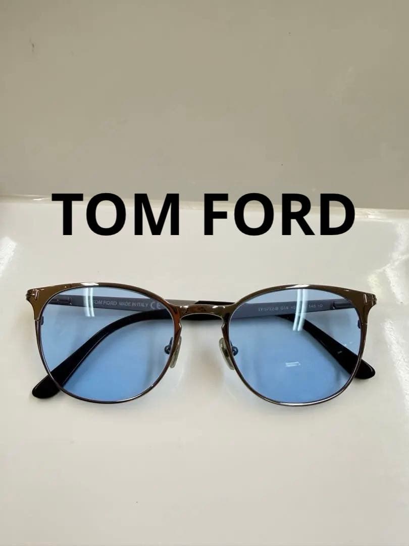 TOM FORD TF5732-B 014 ライトブルー サングラス