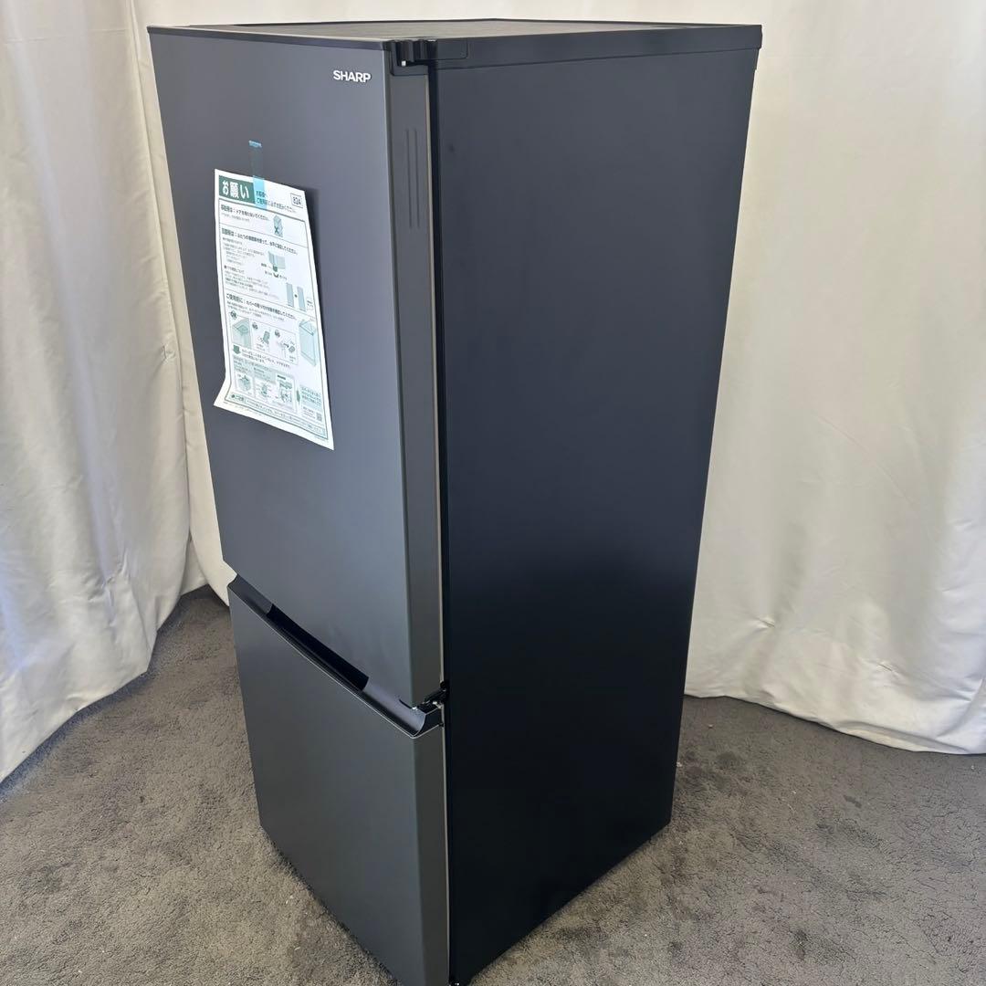 367⭕️未使用　展示品　冷蔵庫　シャープ　一人暮らし　黒　単身　小型　設置無料