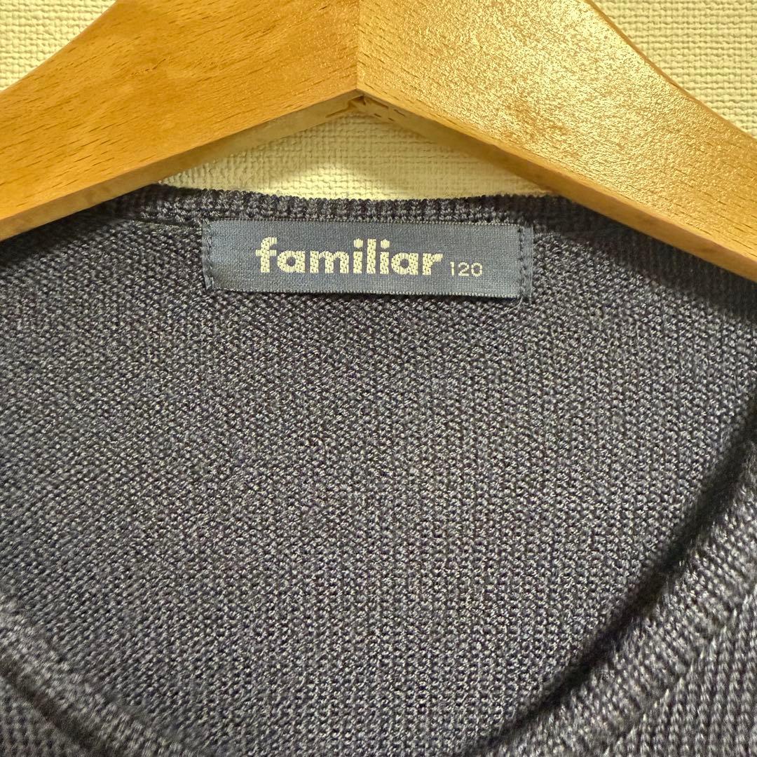 ネコみー様　familiar アンサンブル ブラウス