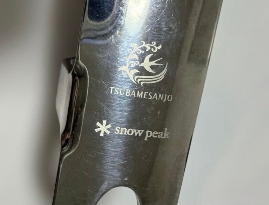 スノーピーク　バーベキュートングスパチュラセット