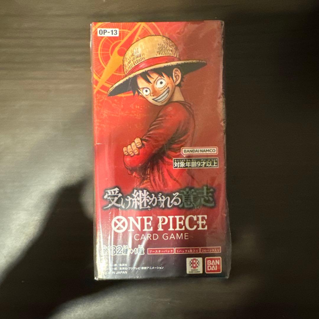 ONE PIECE OP-13 受け継がれる意思　未開封box 2pack付き