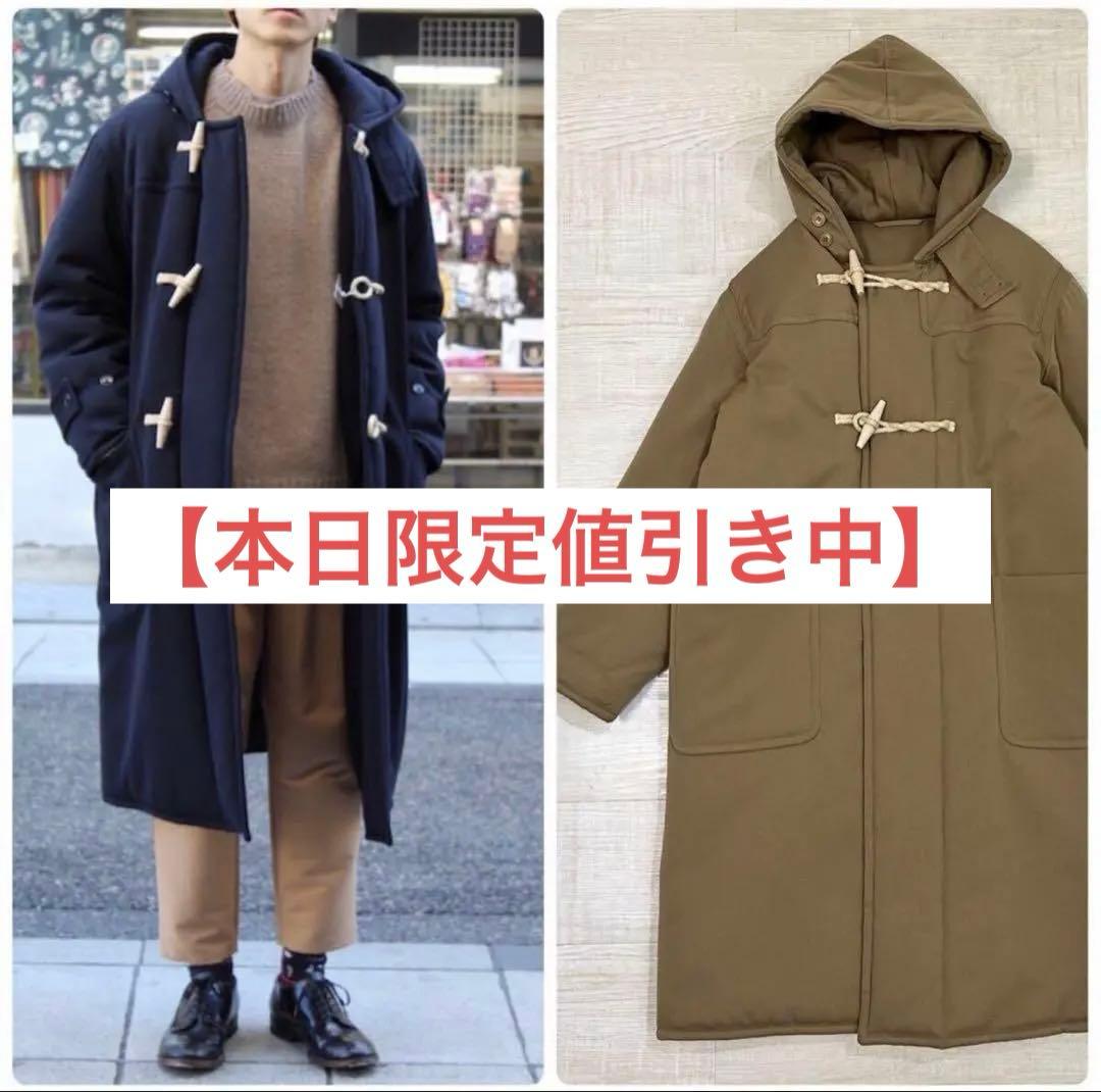 17aw 名作 コモリ ウール 中綿 ダッフル コート キャメル サイズ 1