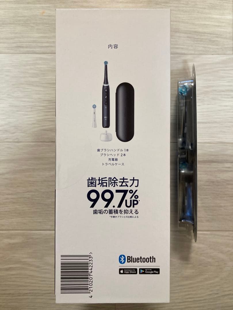 【完全未開封】ブラウンOral-B iO5 電動歯ブラシ 替ブラシ3本付