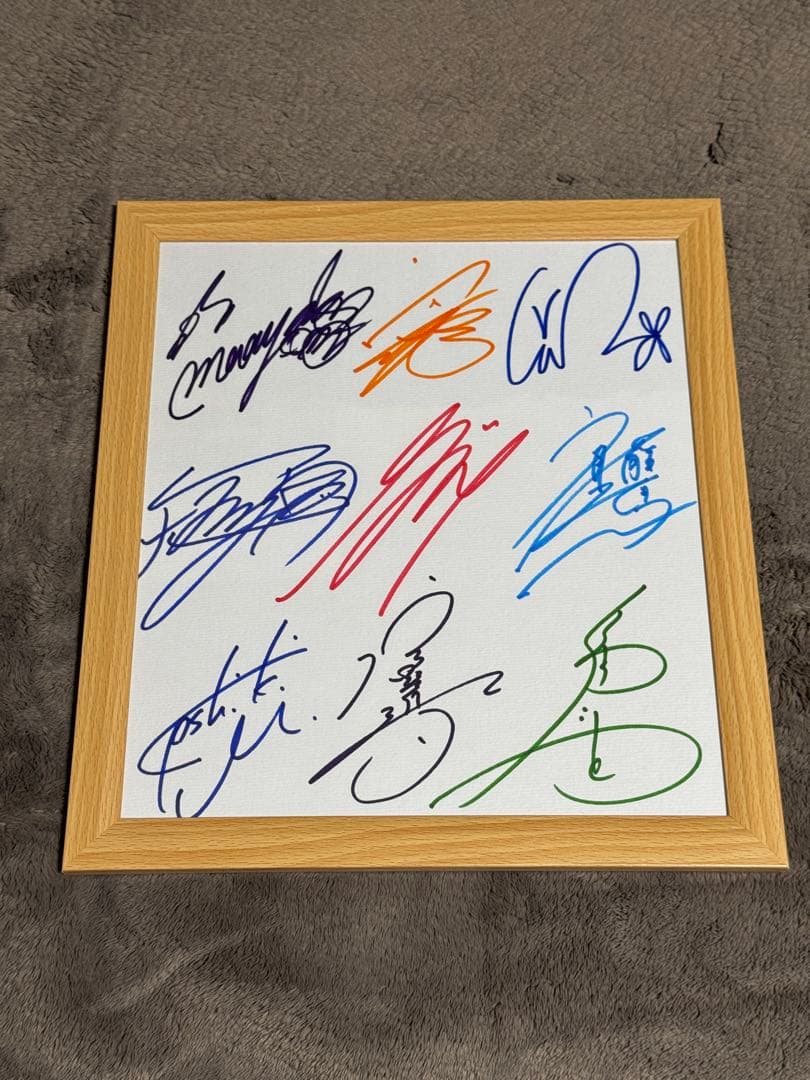 な*き様 【当選通知書付】こむちゃ コンピレーションサイン色紙