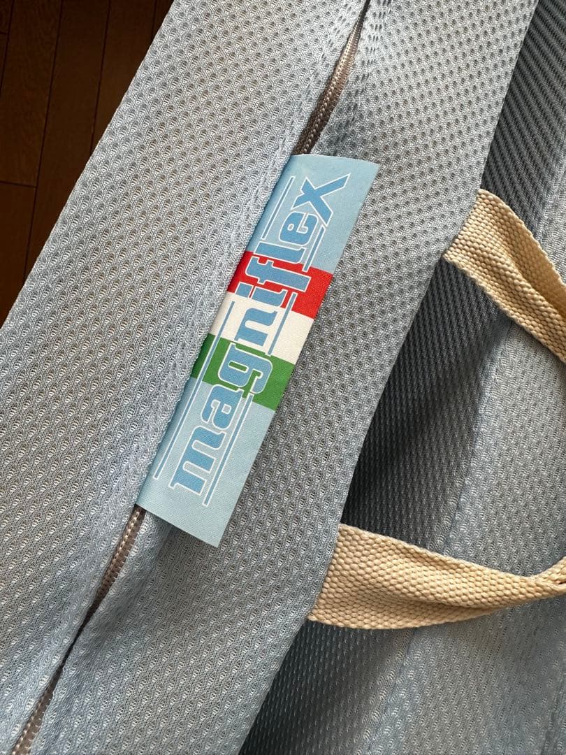 マニフレックス：メッシュ・ウィング 三つ折りマットレス シングル ミッドブルー