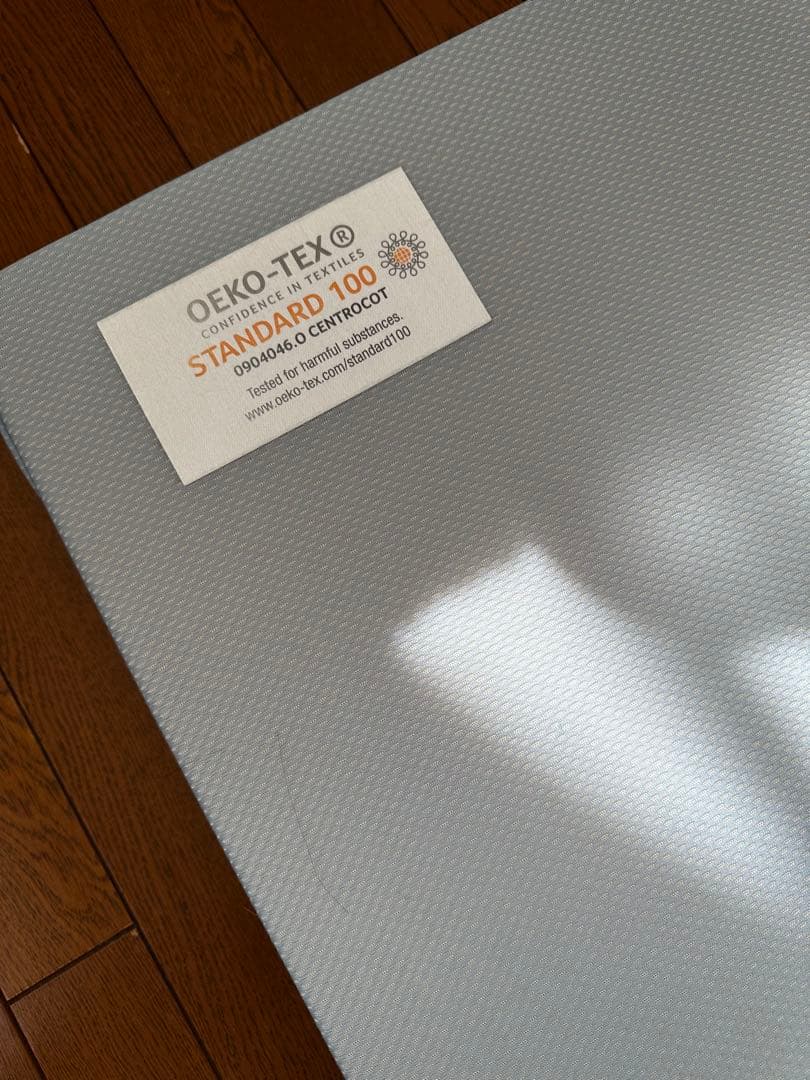 マニフレックス：メッシュ・ウィング 三つ折りマットレス シングル ミッドブルー