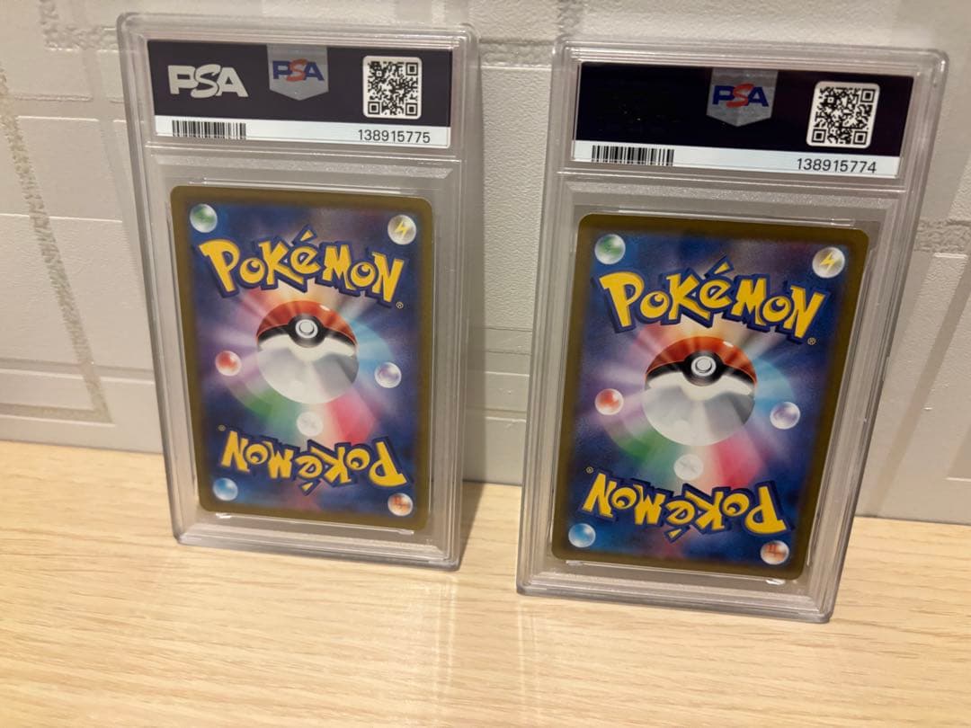 ピカチュウ R S10b Pokémon GO 028/071